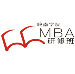 中山大學嶺南學院MBA研修班VI設(shè)計